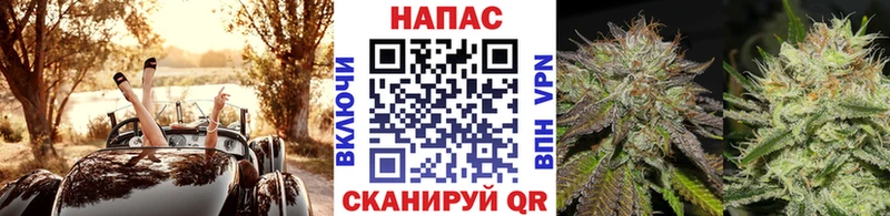 Купить наркотики сайты Гусь-Хрустальный Марихуана МЕФ ГАШИШ
