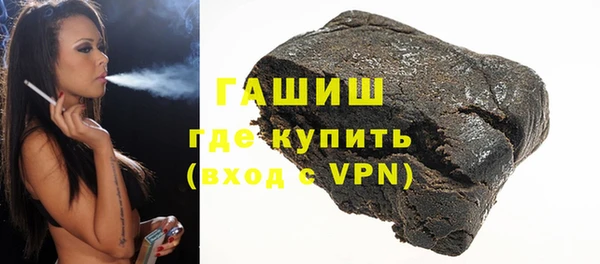 меф VHQ Богданович