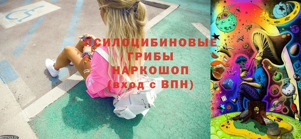 меф VHQ Богданович