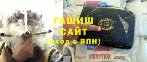скорость mdpv Богородицк