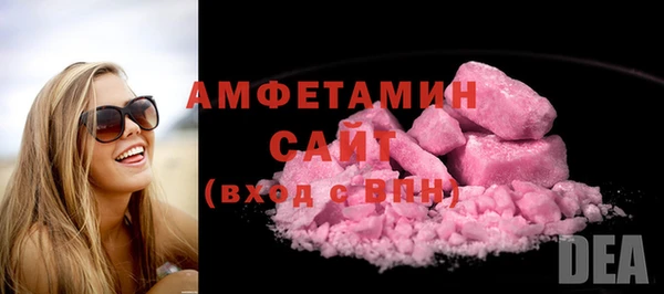 меф VHQ Богданович