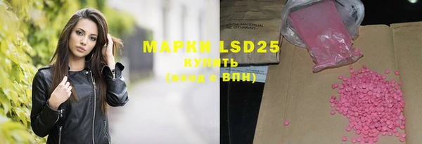 метадон Бугульма