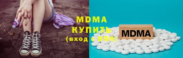 меф VHQ Богданович