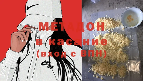 дживик Богородск