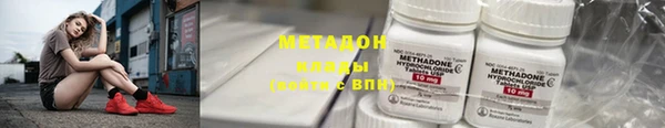 меф VHQ Богданович