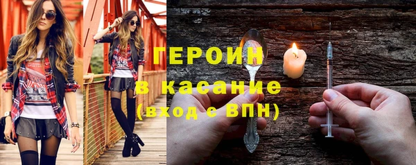 дживик Богородск