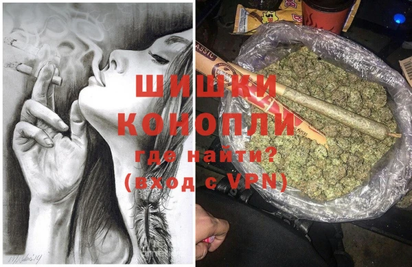 метадон Бугульма