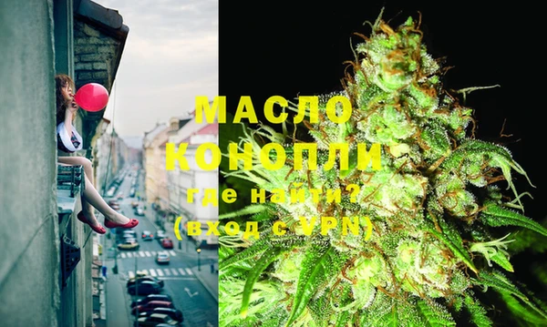 меф VHQ Богданович