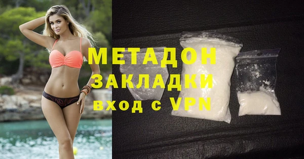 дживик Богородск