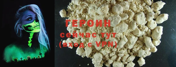 скорость mdpv Богородицк