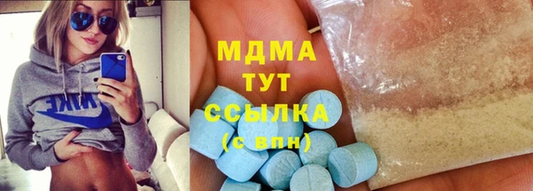 меф VHQ Богданович