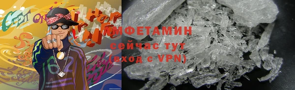 дживик Богородск