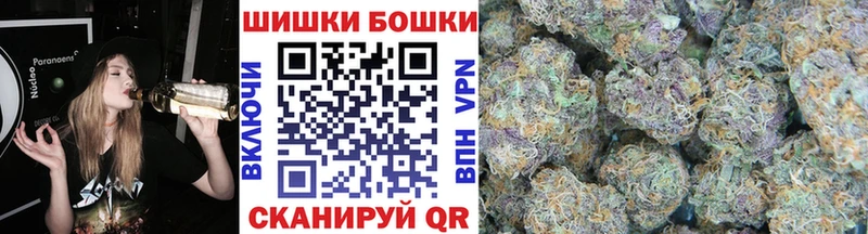 hydra зеркало  цена   Гусь-Хрустальный  МАРИХУАНА Amnesia 